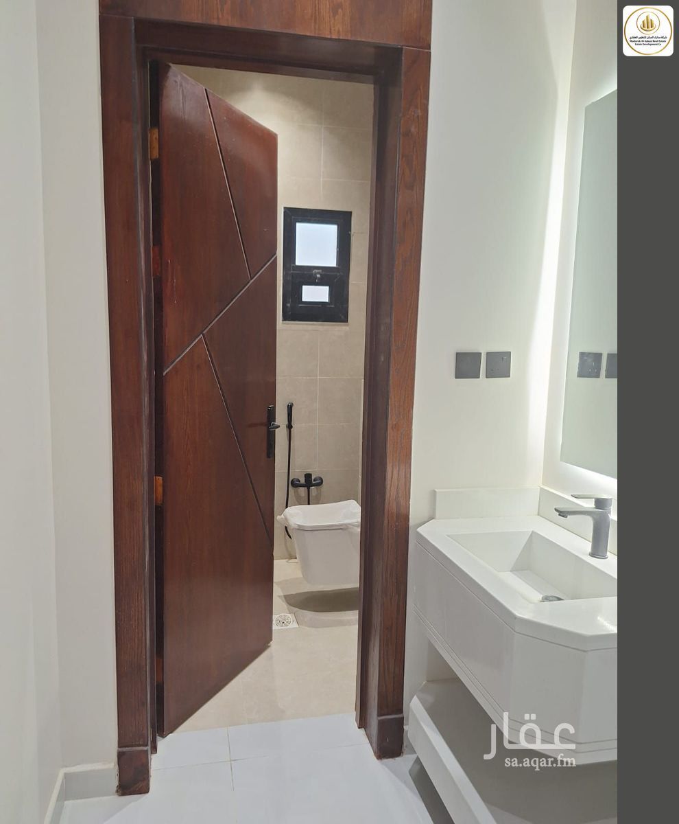 3 bedroom apartment in Al Janadriyah, Riyadh 4