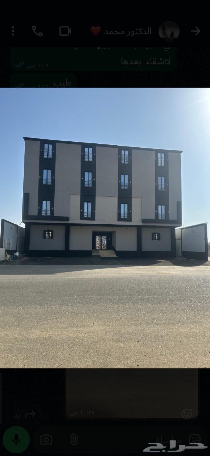 5 bedroom apartment in Wali Al Ahd, Makkah 5