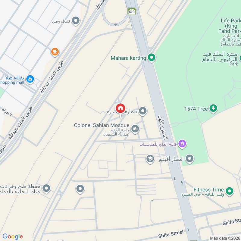 3 bedroom apartment in Al Basateen, Eastern Province 26