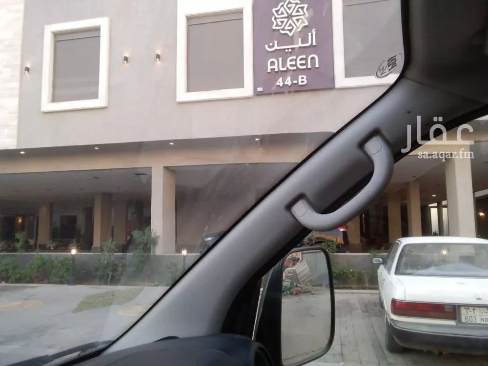 3 bedroom apartment in Al Malqa 12