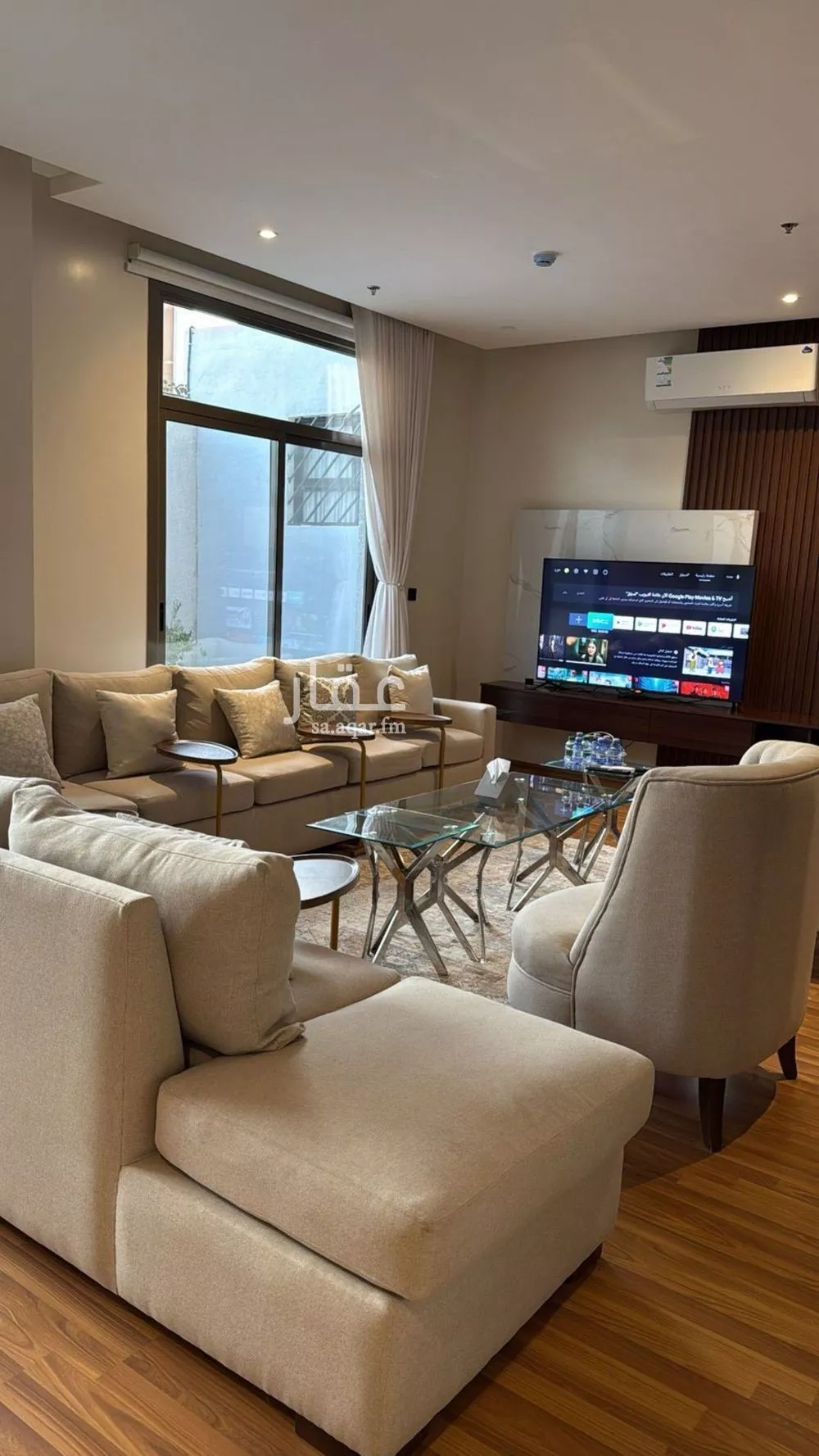 3 bedroom apartment in Al Malqa 13
