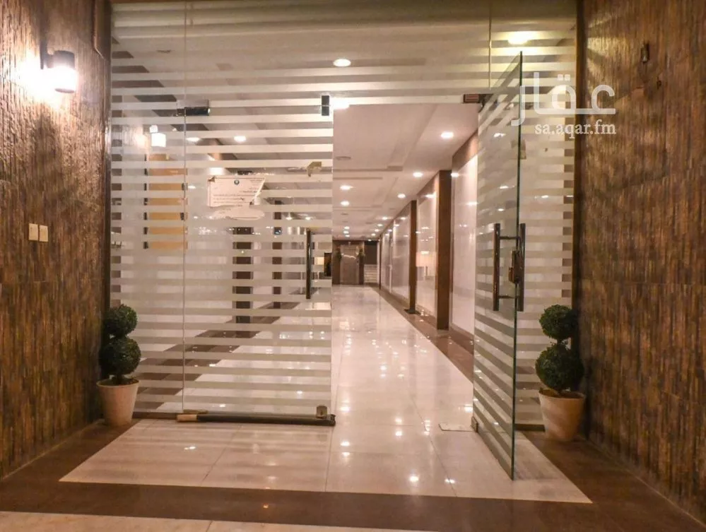 3 bedroom apartment in Al Malqa 7