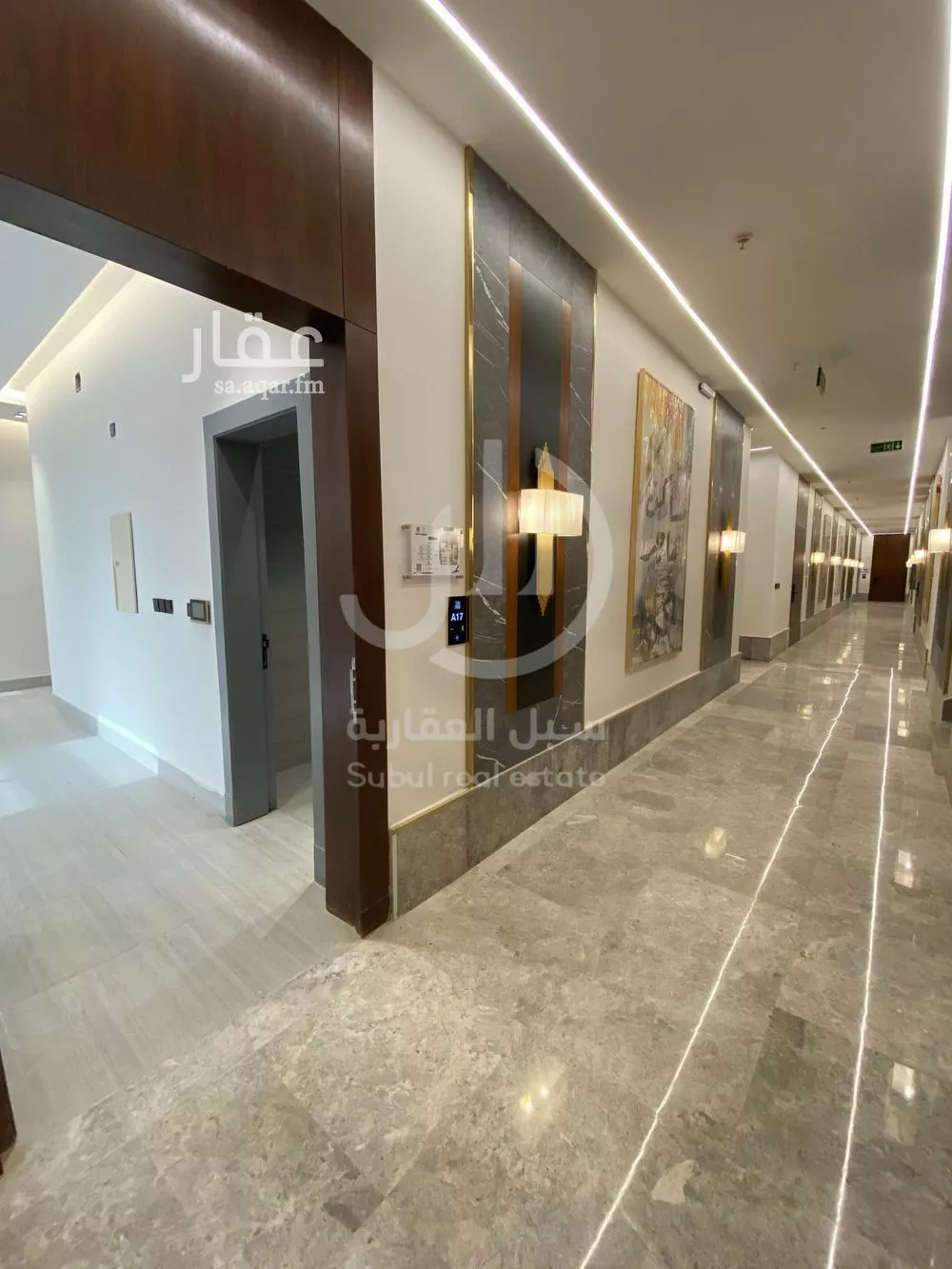 3 bedroom apartment in Al Yarmouk 4