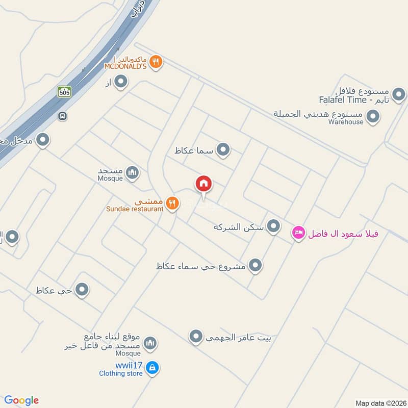 شقة 1 غرف في عكاظ، الرياض 3