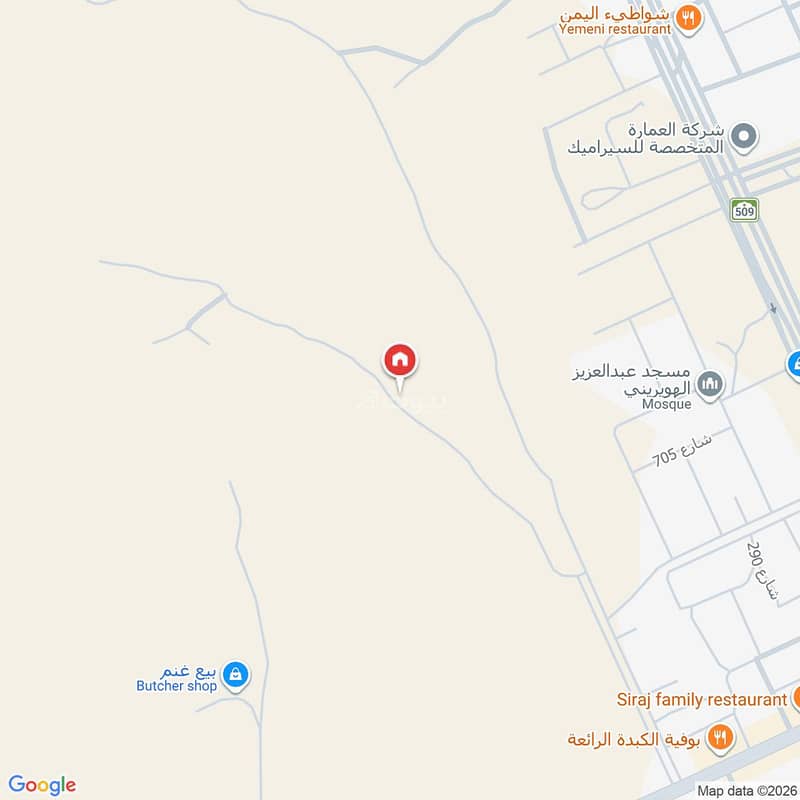 شقة  في العارض، الرياض 11