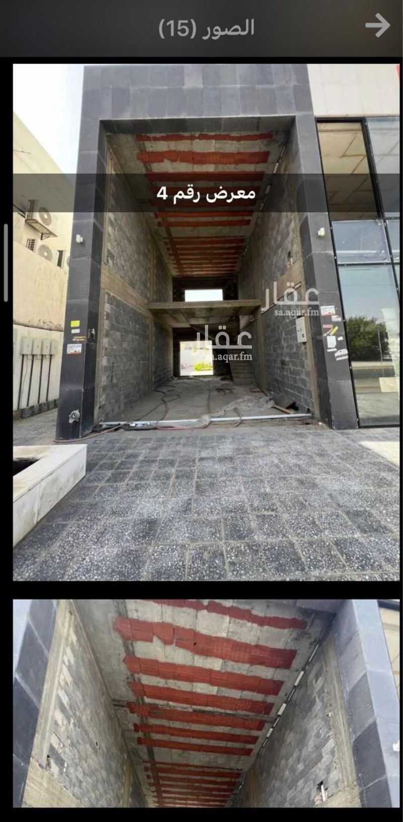 عقار  في القرينة، جدة 7