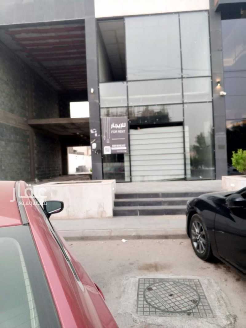 عقار  في القرينة، جدة 8