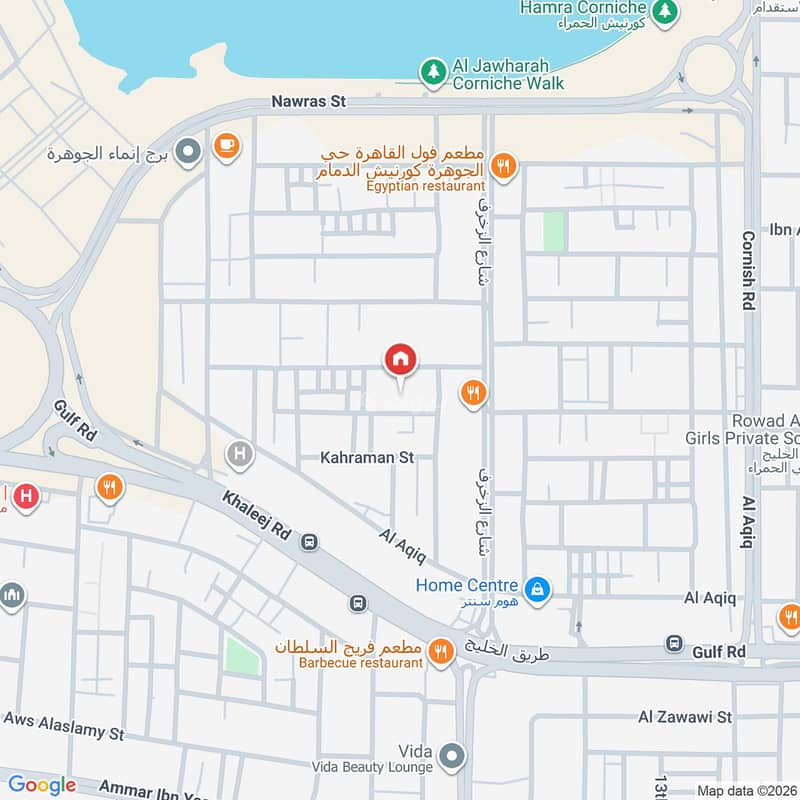 شقة  في الجوهرة، الدمام 2