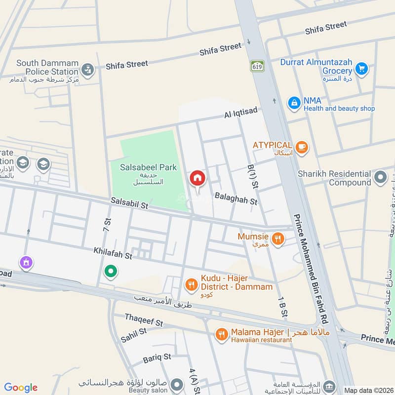 2 bedroom apartment in Al Fardus, Eastern Province 3