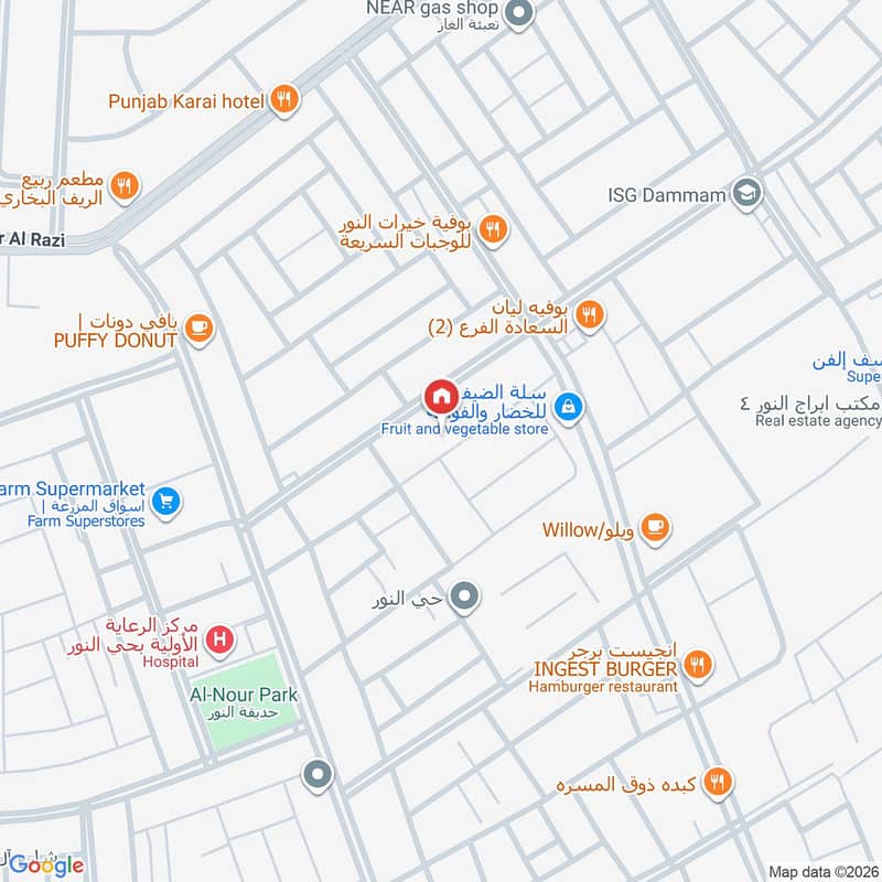 2 bedroom apartment in An Nur, Eastern Province 3