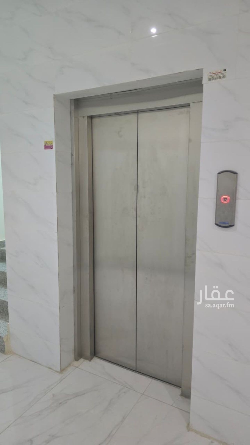 شقة 4 غرف في العارض، الرياض 3