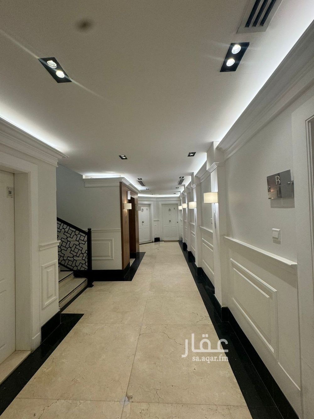 3 bedroom apartment in Al Izdihar, Riyadh 21