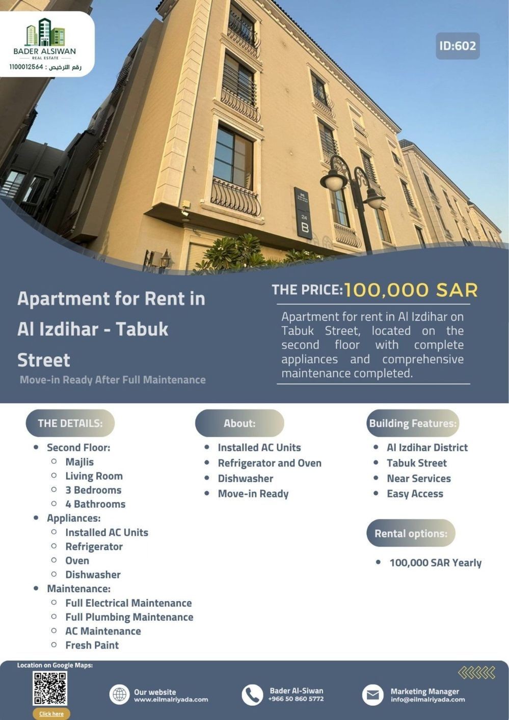 3 bedroom apartment in Al Izdihar, Riyadh 2