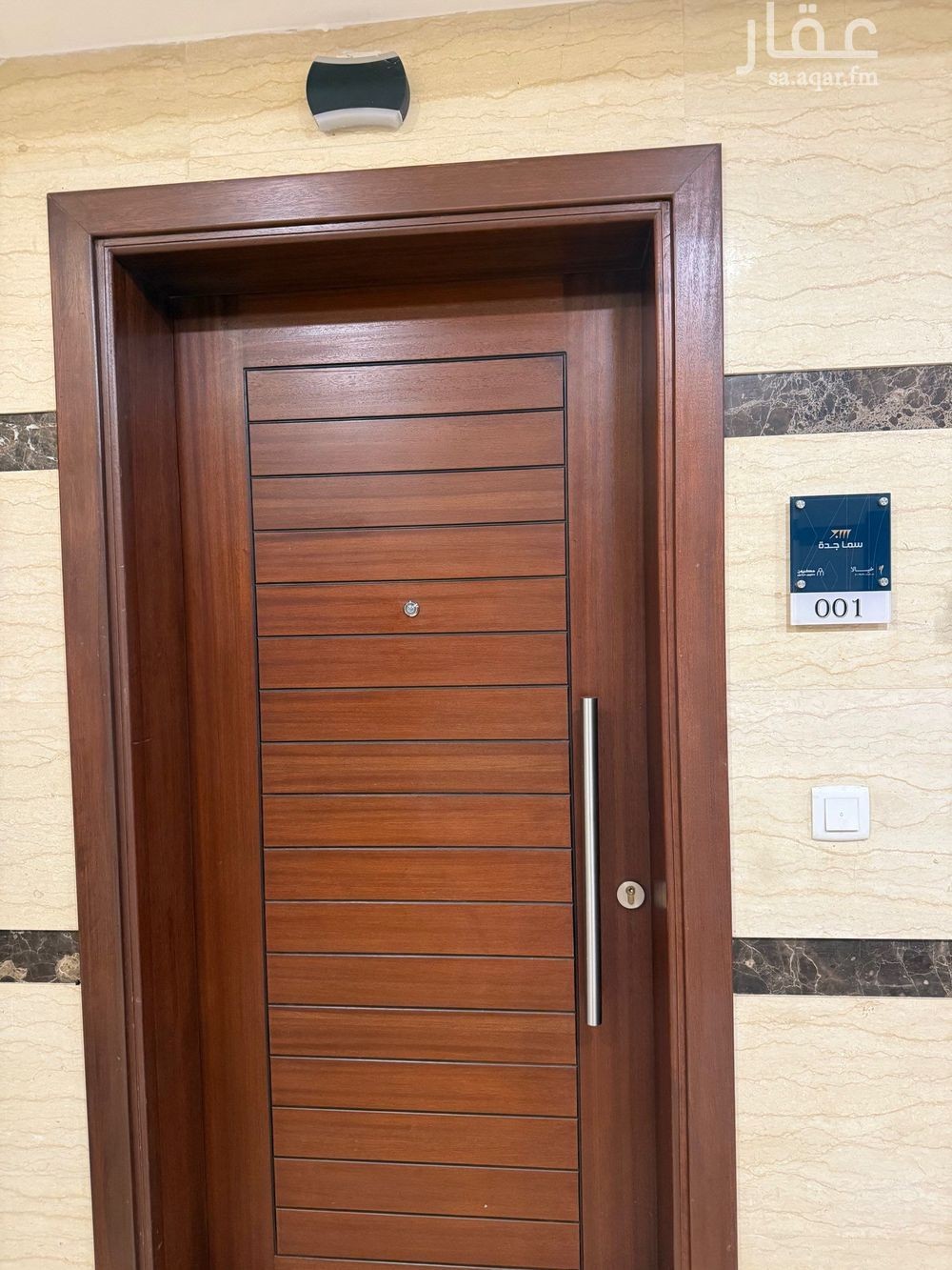 5 bedroom apartment in Al Falah, Jeddah 3