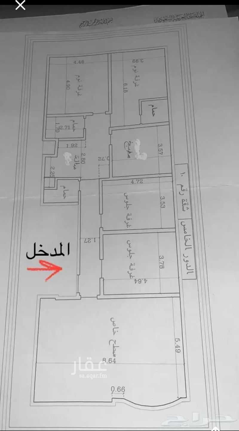 4 bedroom apartment in Ar Rayan, Jeddah 2