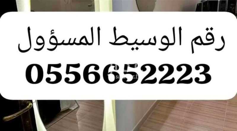 شقة في النسيم