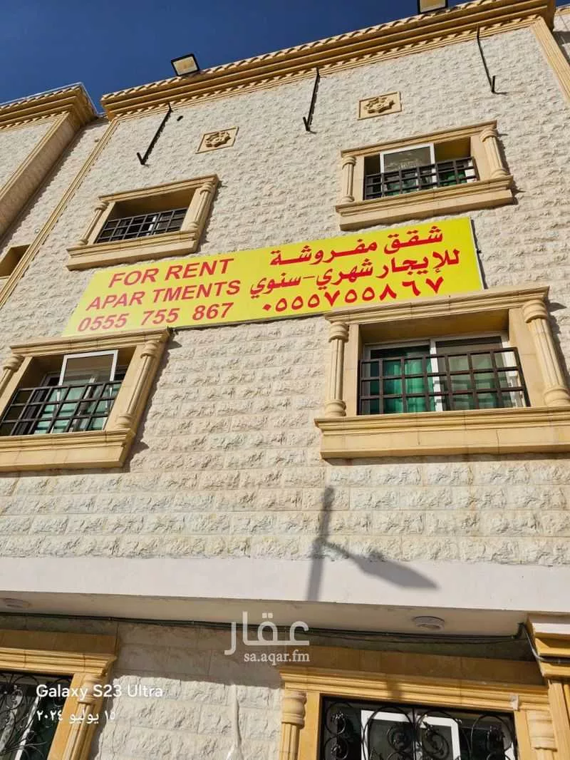 شقة 1 غرف في الشهداء 9