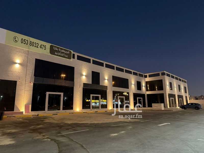 18 bedroom office in Al Munsiyah, Riyadh 8