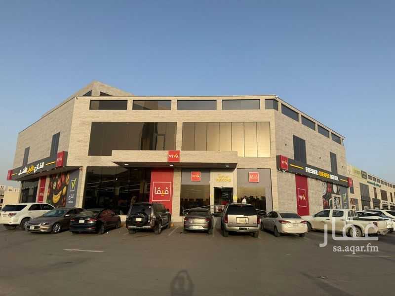 18 bedroom office in Al Munsiyah, Riyadh 2