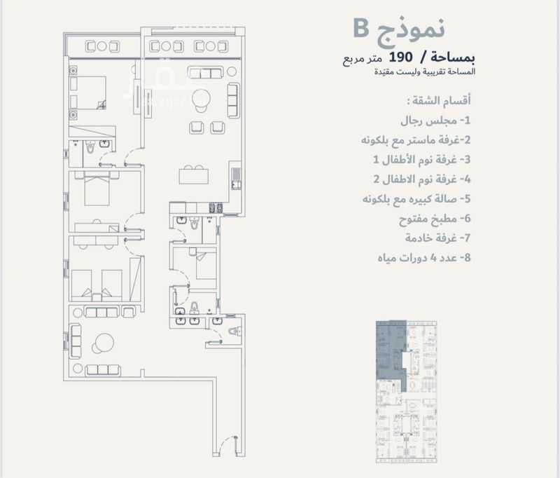 2 bedroom apartment in Al Khour, Eastern Province 24
