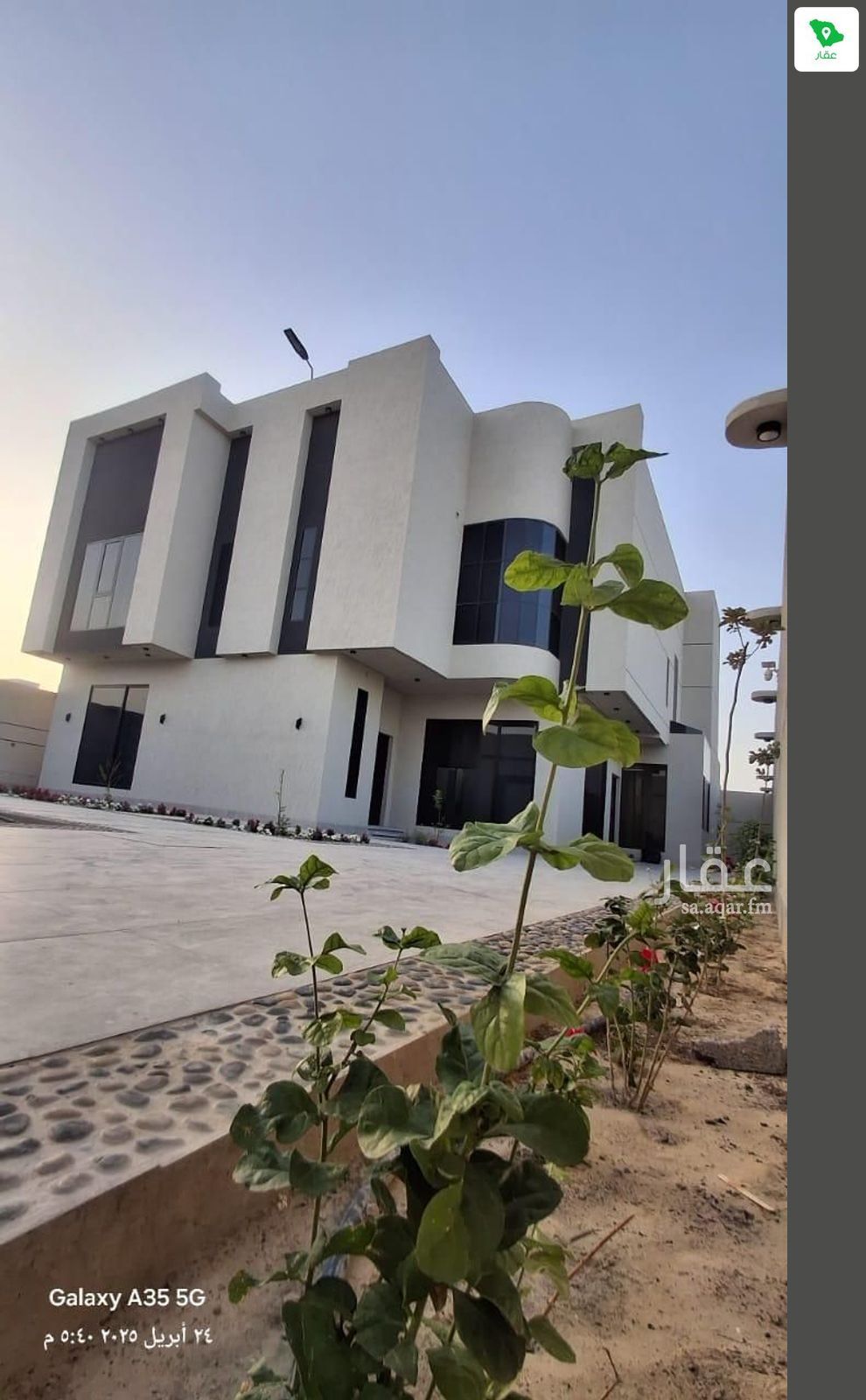 4 bedroom villa in Al Huda, Al Ahsa 2