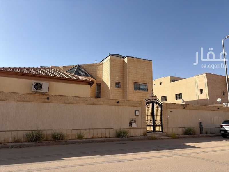 15 bedroom villa in Ar Rayan, Qassim Region 2
