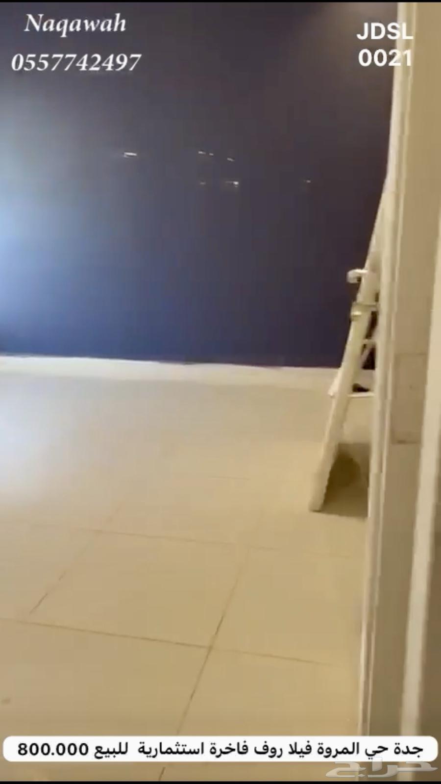 فيلا 7 غرف في المروة، جدة 7