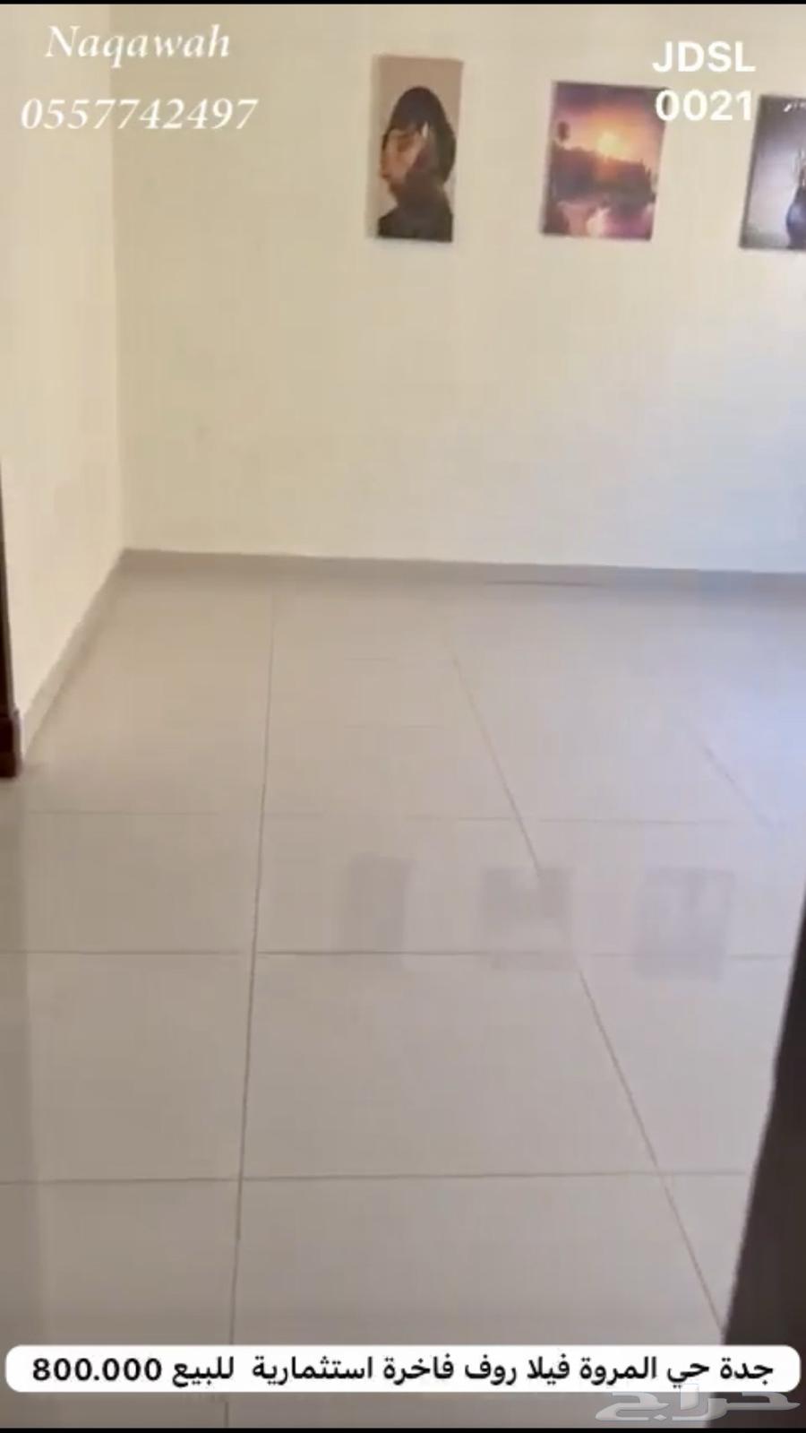 فيلا 7 غرف في المروة، جدة 8