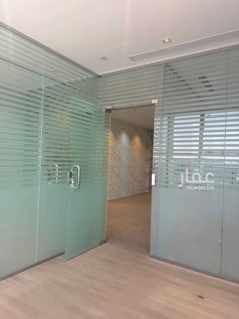 office in Granada, Riyadh 2