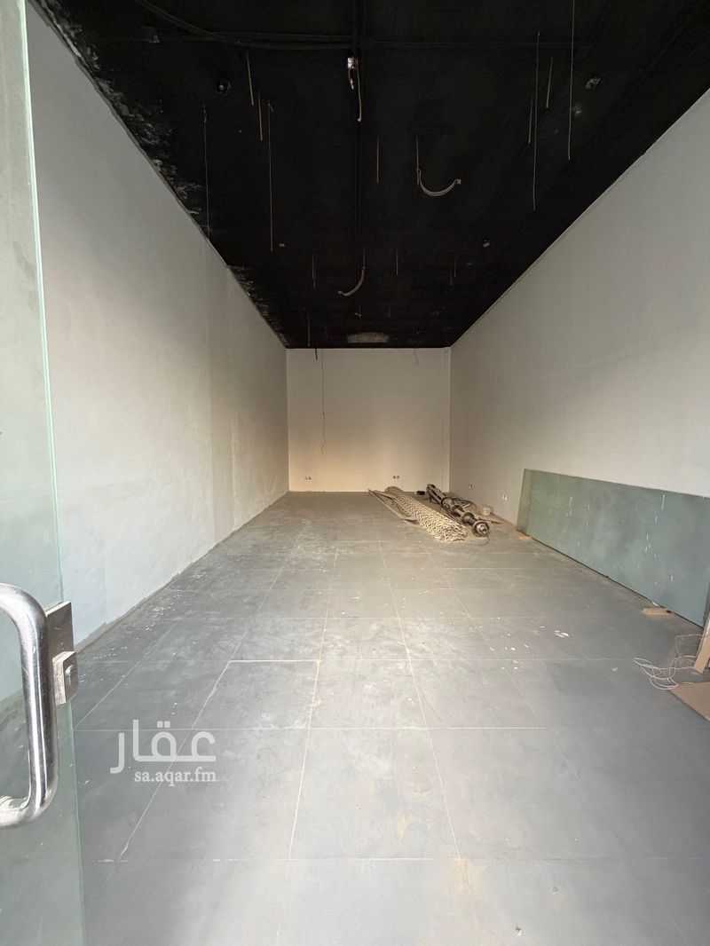 عقار  في اليرموك، الرياض 3