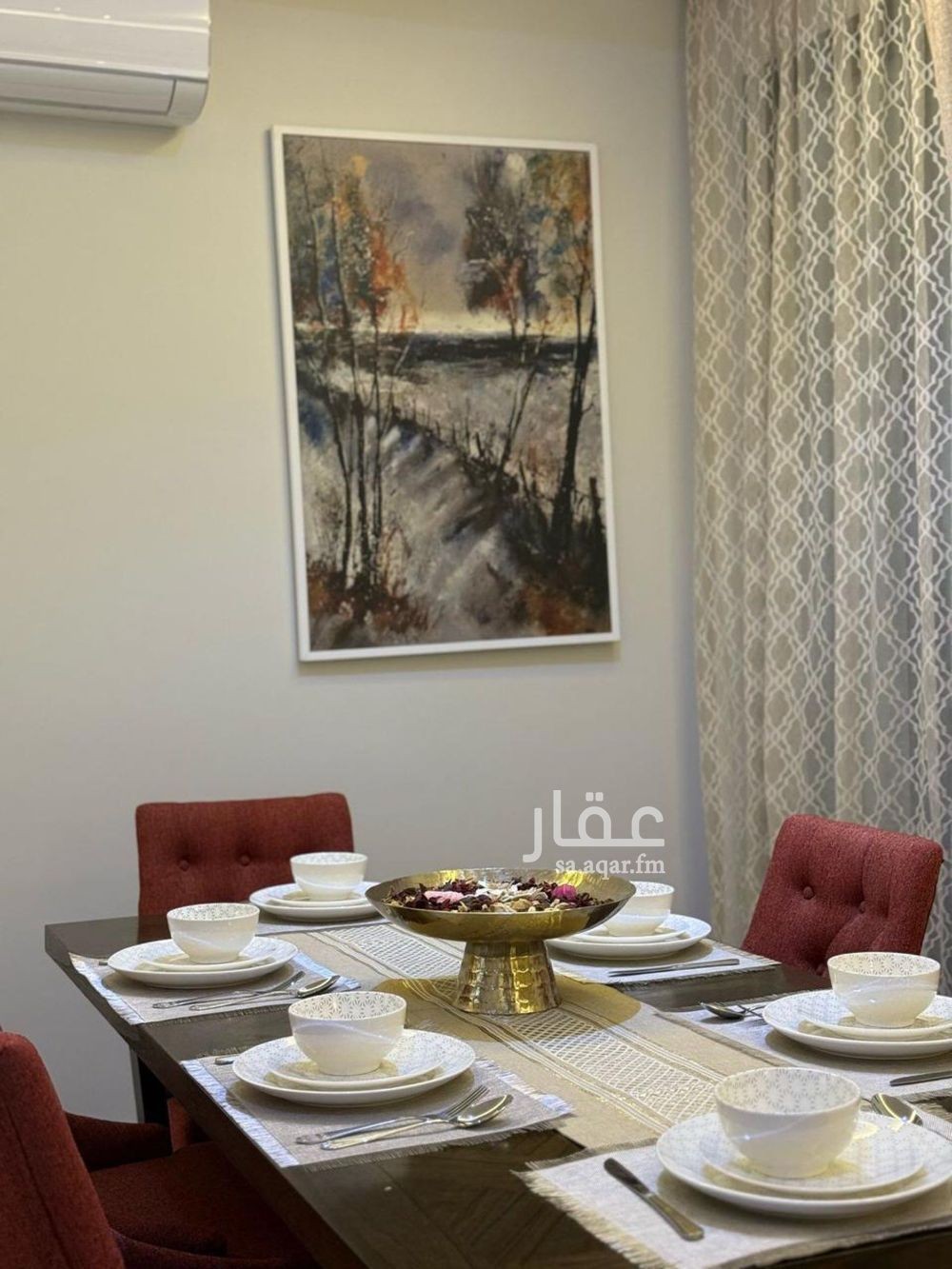 3 bedroom apartment in Al Izdihar, Riyadh 5
