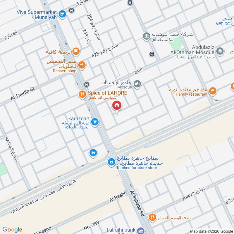 فيلا 4 غرف في المونسية، الرياض 30