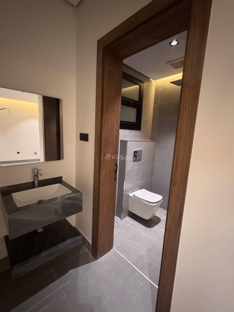 2 bedroom apartment in Al Awali, Riyadh 12