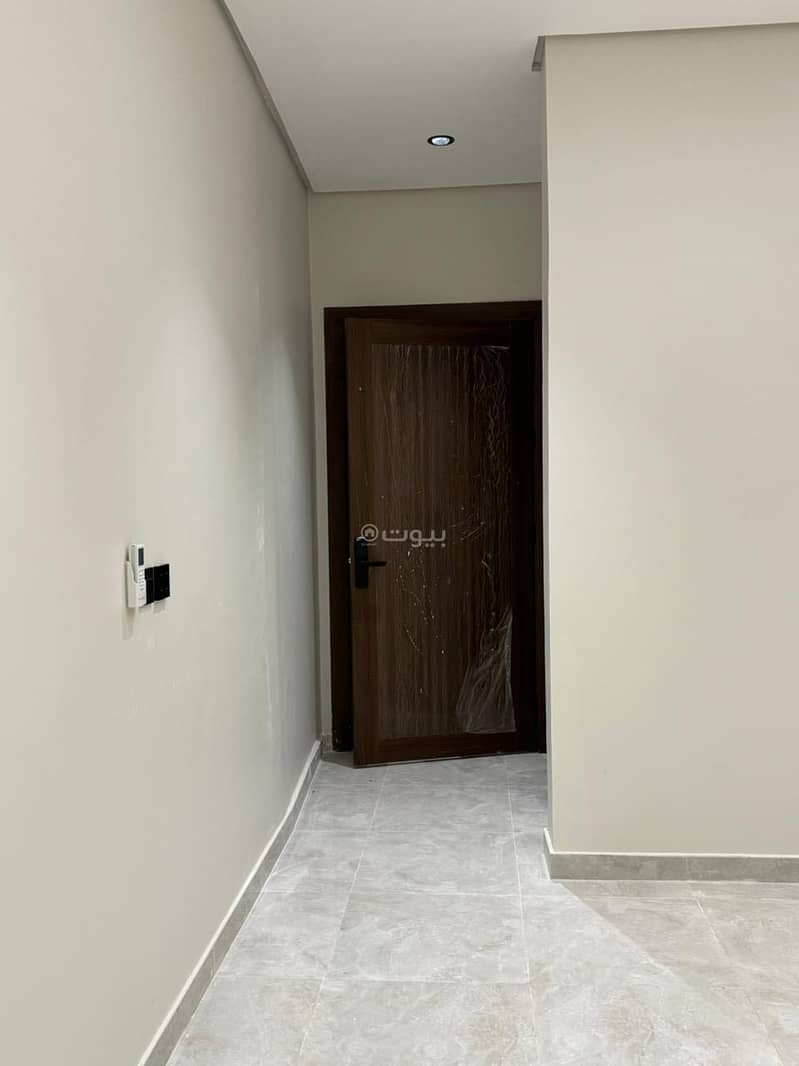 شقة  في الحمرا، الخبر 3
