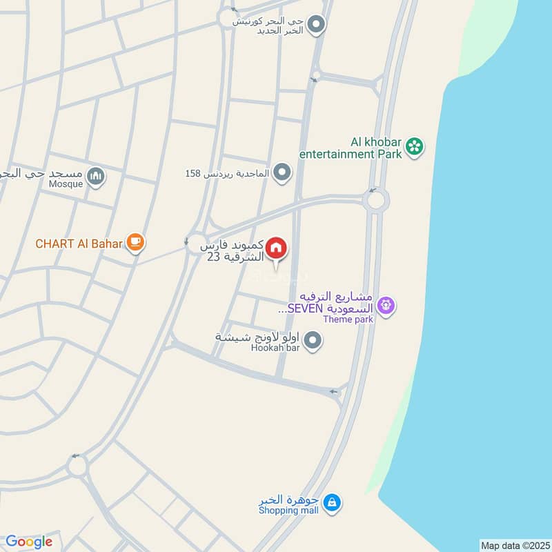 شقة  في البحر، الخبر 2
