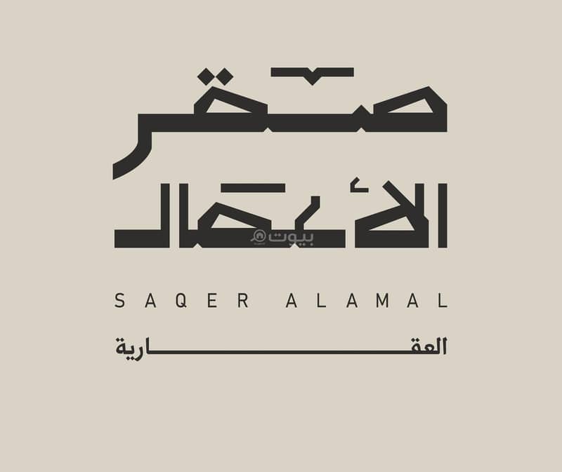 شقة 3 غرف في الصدفة، الخبر 46