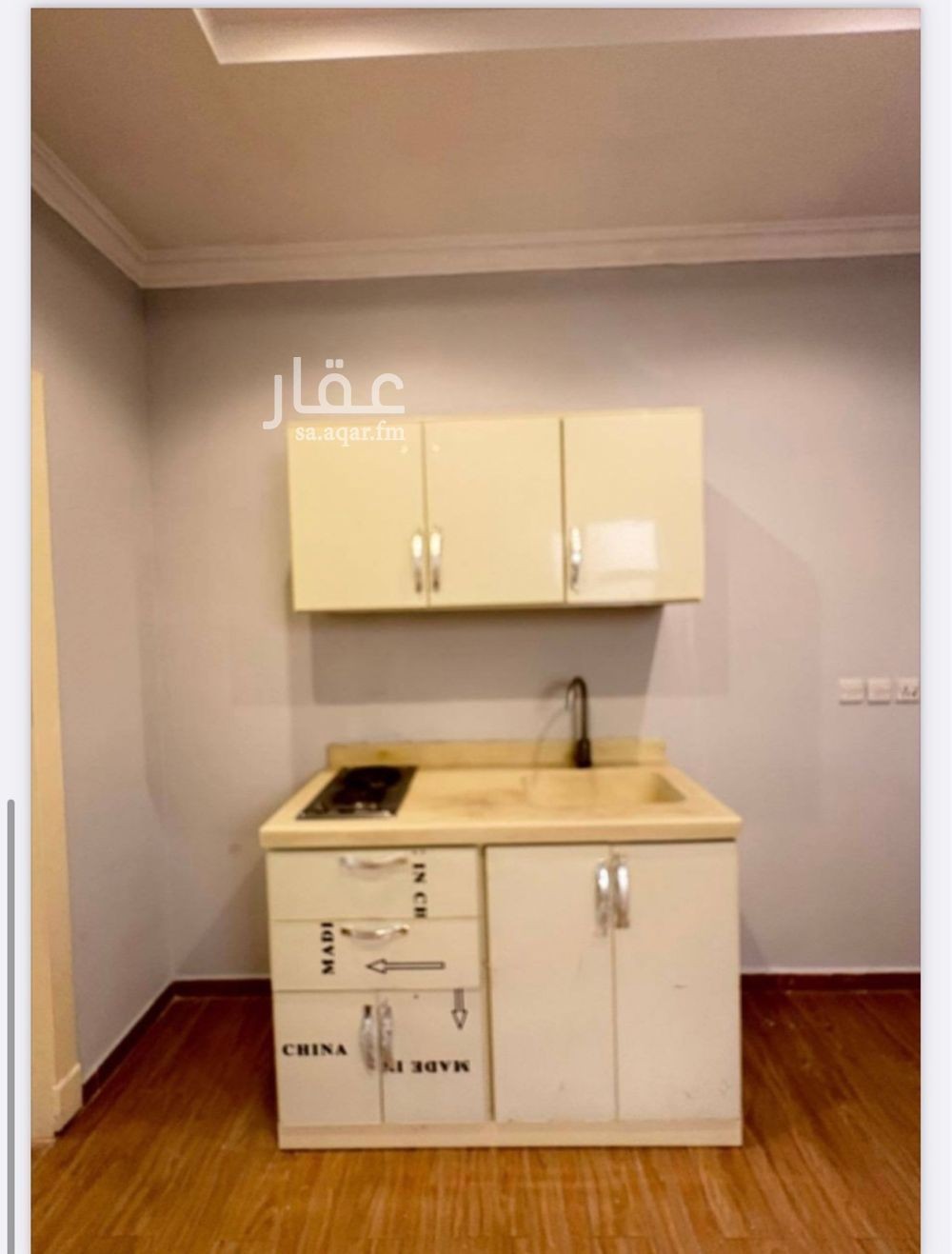 شقة  في النرجس، الرياض 2