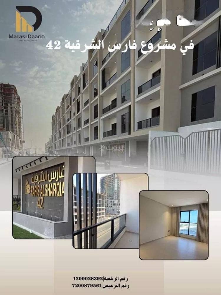 شقة 4 غرف في البحر، الخبر 6