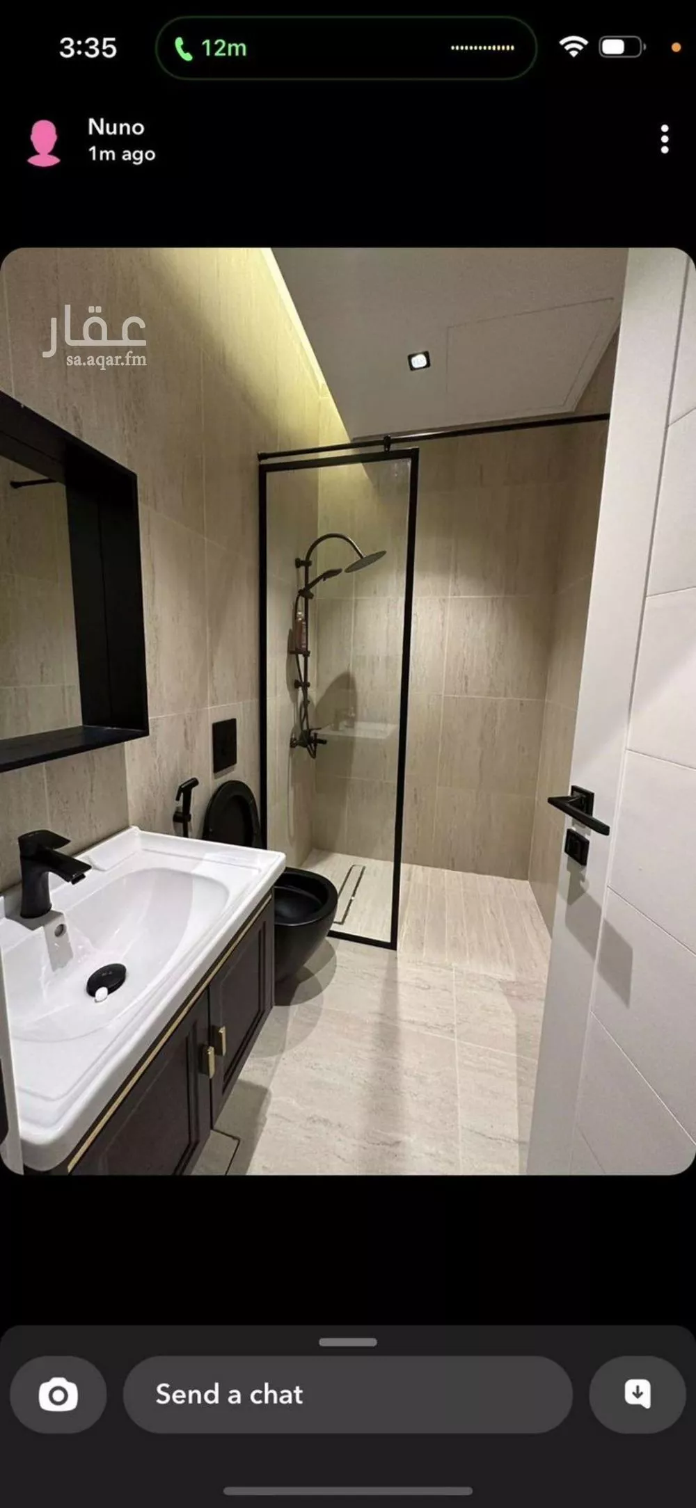 شقة 4 غرف في القدس 3