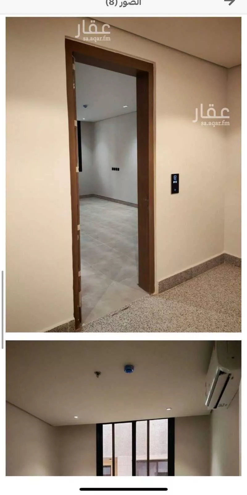 3 bedroom apartment in Al Aridh 2