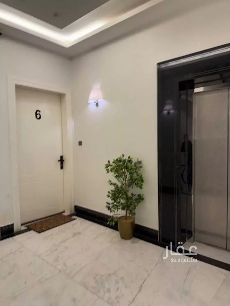 4 bedroom apartment in Al Narjis 5