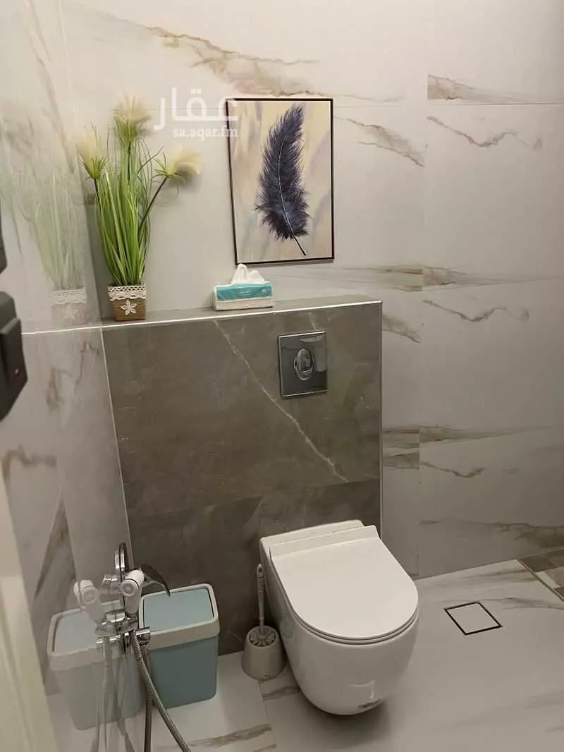 4 bedroom apartment in Al Narjis 2