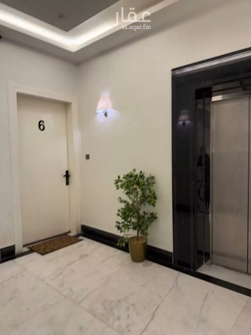 4 bedroom apartment in Al Narjis 5