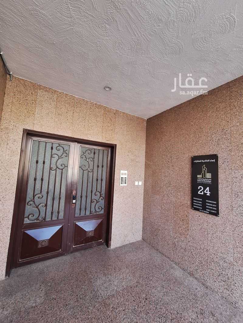 شقة 4 غرف في العقيق، الرياض 11