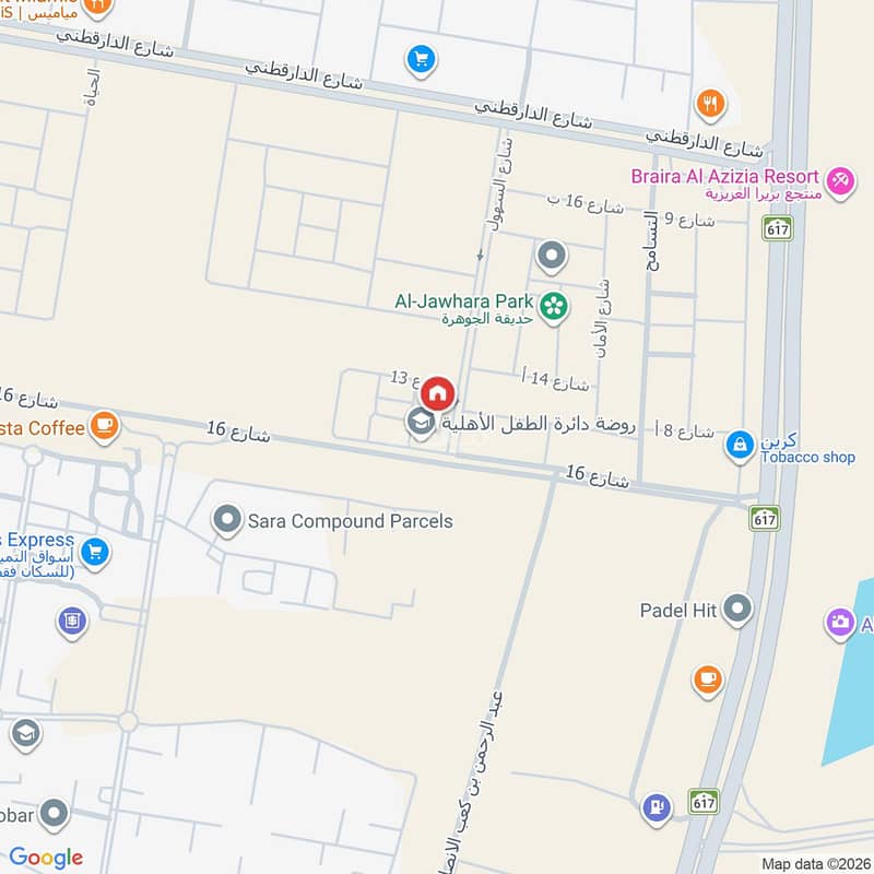 5 bedroom villa in Al Sufun, Eastern Province 14