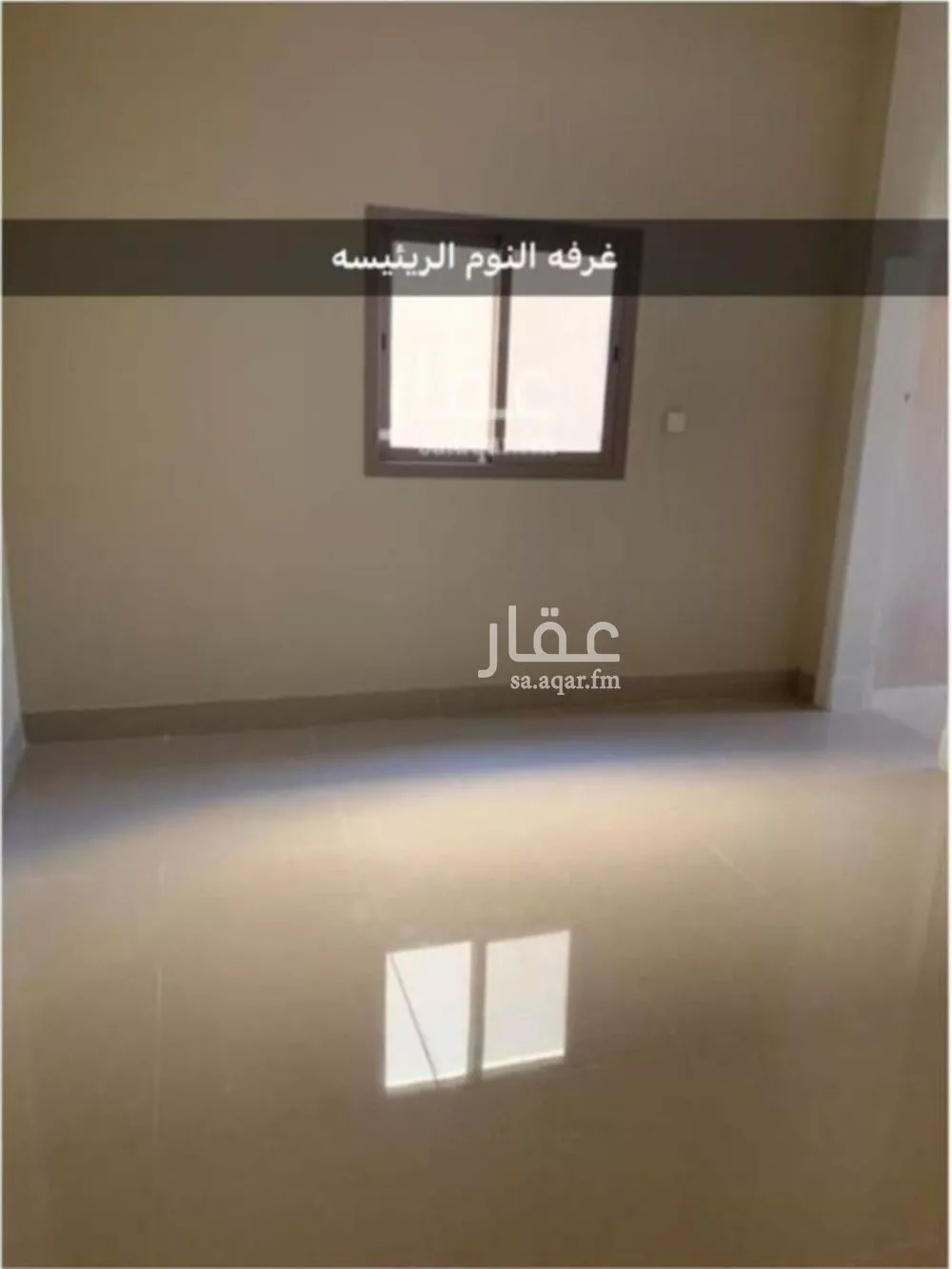 3 bedroom floor in Al Malqa 3