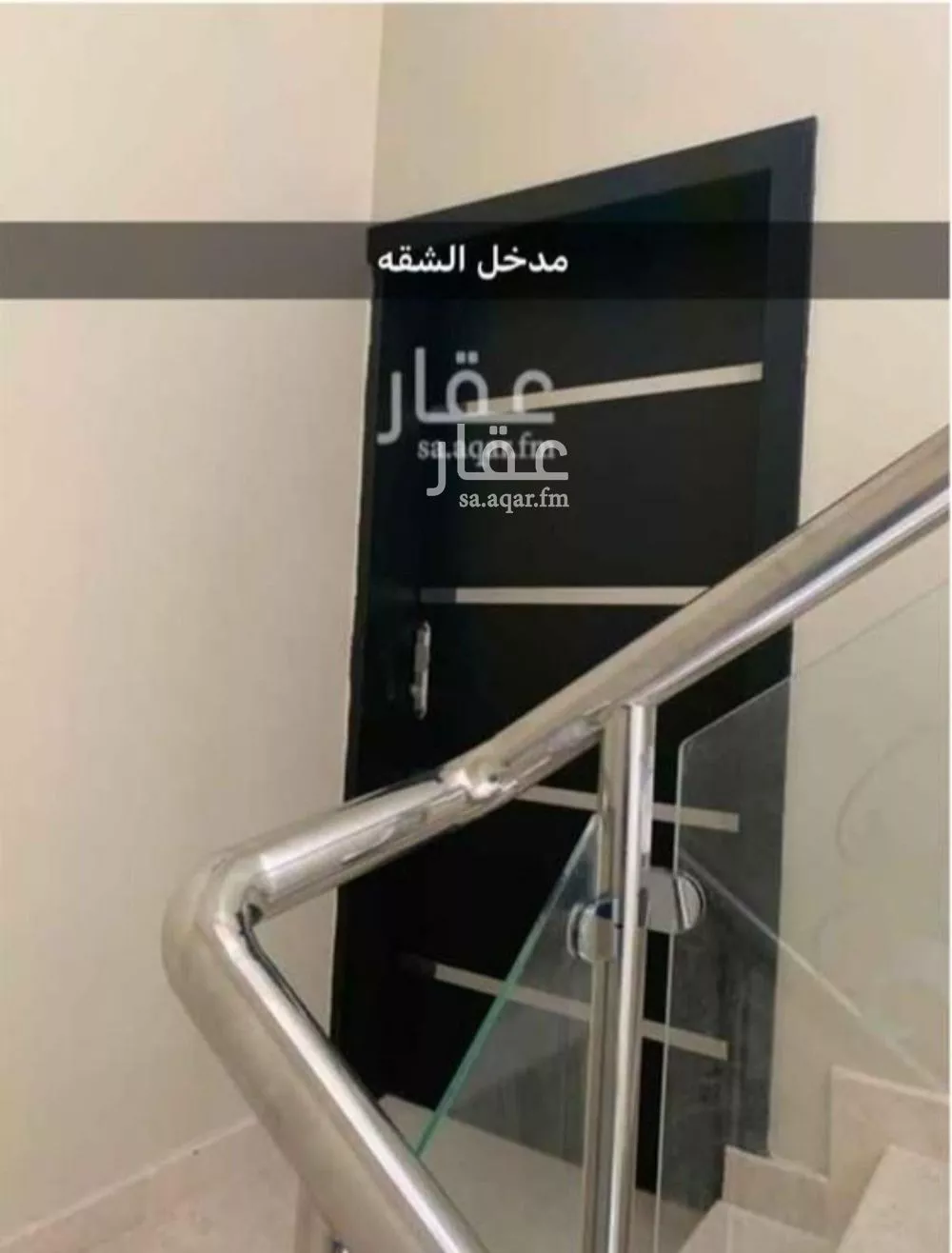 3 bedroom floor in Al Malqa 4