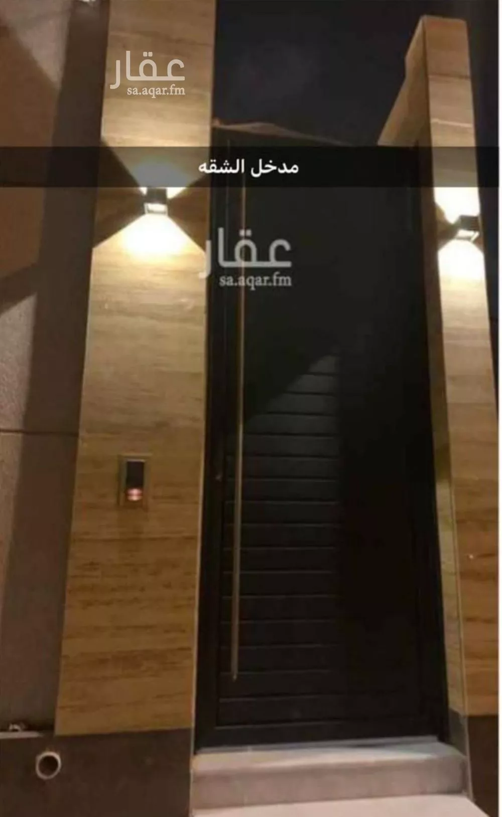 3 bedroom floor in Al Malqa 6