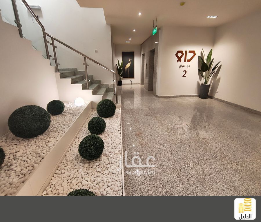 2 bedroom apartment in Ash Shulah, Eastern Province 11