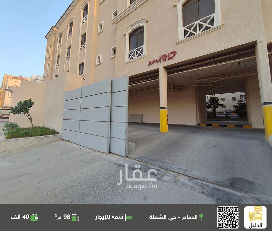 2 bedroom apartment in Ash Shulah, Eastern Province 3